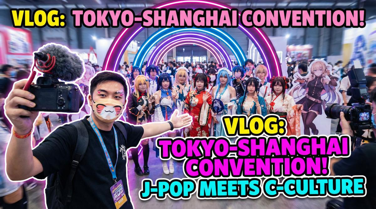 学生情侣动漫视频-漫展cosplay